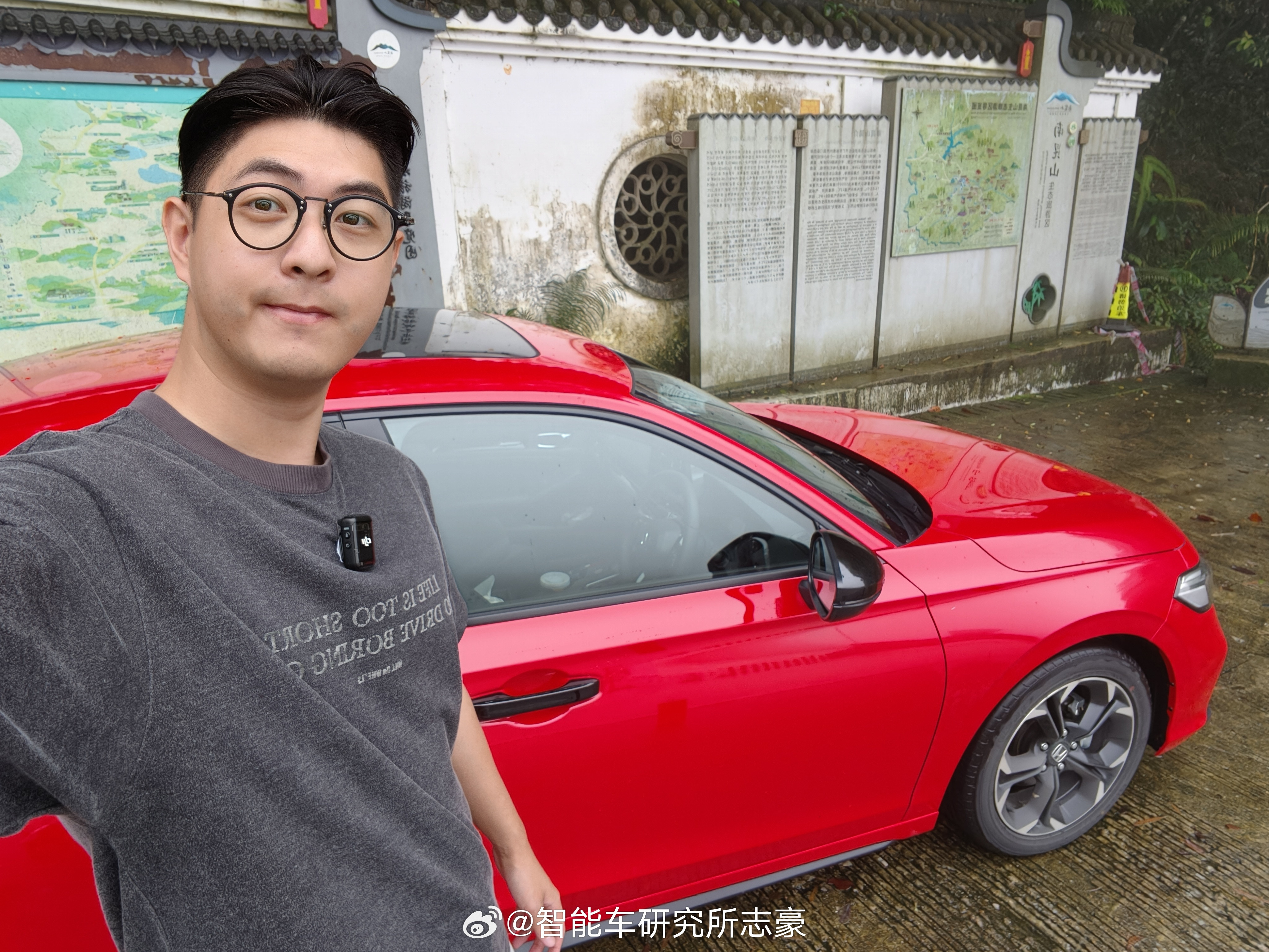 一早开着思域中国20年限定版晨训。好有感触，想当年我人生第一台车，就是思域中国十