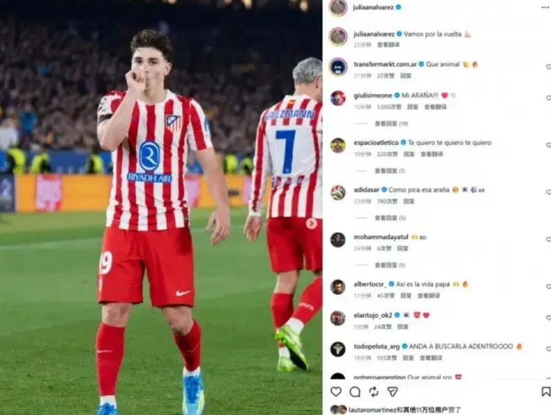 欧冠，巴萨输球，红牌是次要的，主要原因暴露无遗。本场比赛对抗性十足，火爆气氛