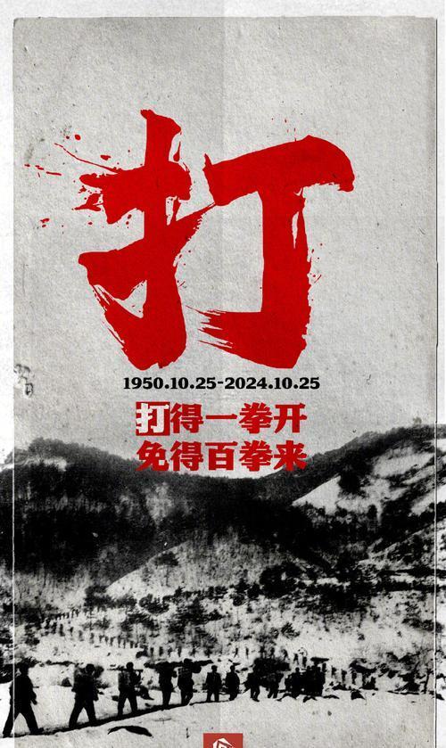 美国档案解密：他们怕的不是毛泽东，而是他让中国人“站起来了”上世纪五六十年代