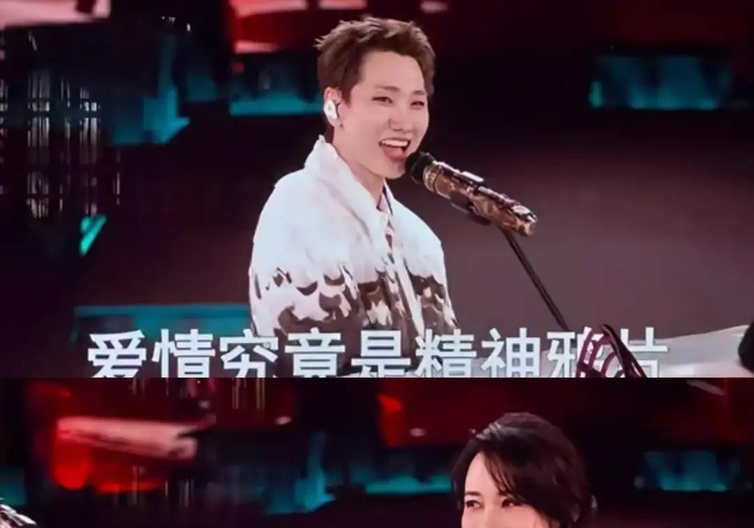 汪苏泷北京演唱会请来莫文蔚当嘉宾，结果差点把自己“唱没”了不是歌唱砸了，是这哥们儿直接害羞到把头埋进