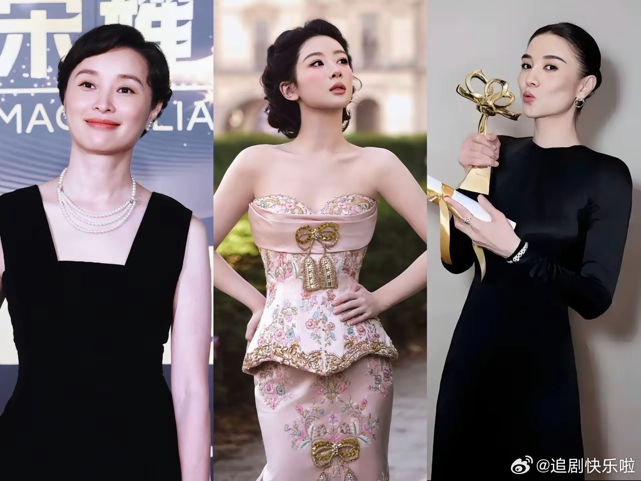 杨紫打破了近四年白玉兰奖的一个玄学那就是，杨紫是四年里唯一一位穿彩色礼服拿奖的视
