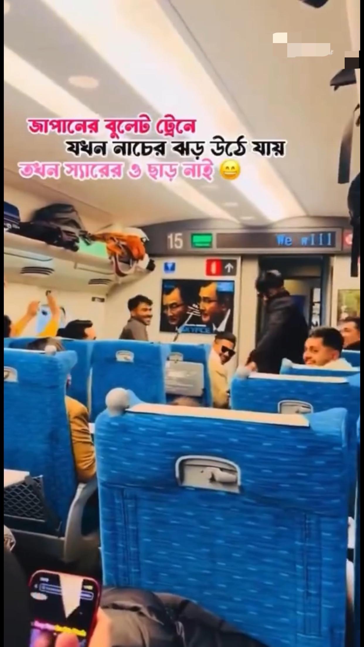 在日本旅游的中国游客大幅减少后，南亚人、印度人成了日本旅游的主流，只见满满的一节