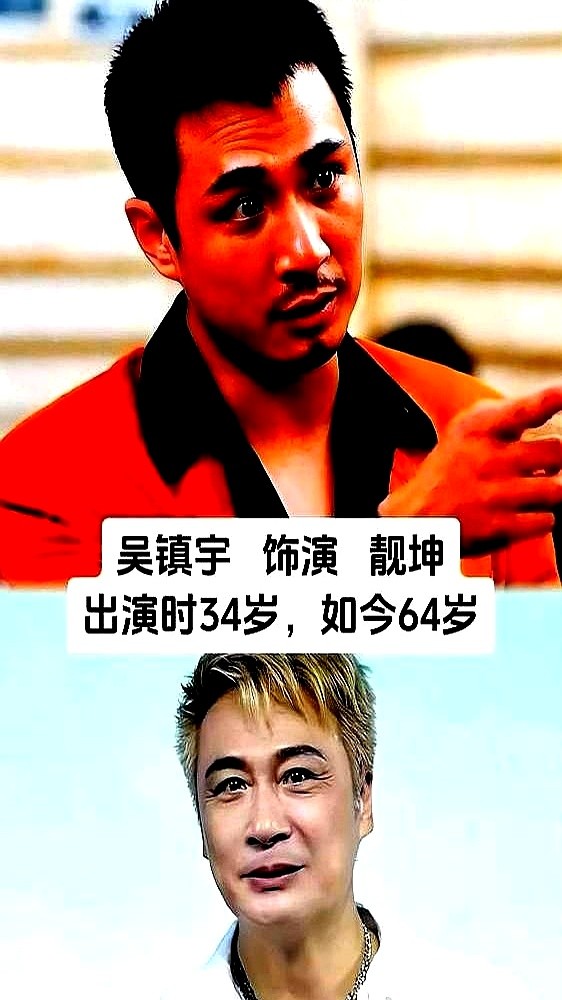 预算只有600万，陈小春和谢天华是被制片人为了图便宜低价打包塞进组的。林晓峰也是托关系硬塞进来的。这