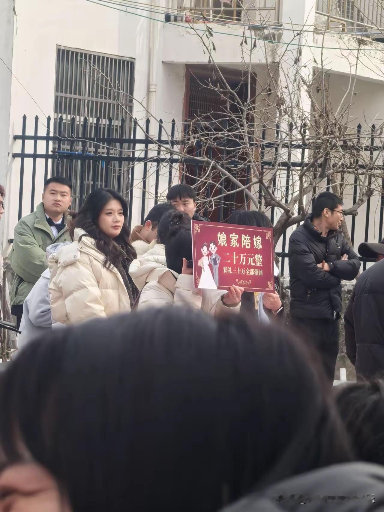 新娘家这富炫得……我居然无法反驳！