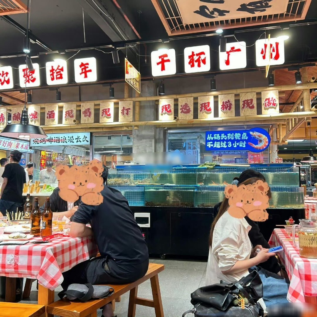我一看就知道这店长是女的​​​