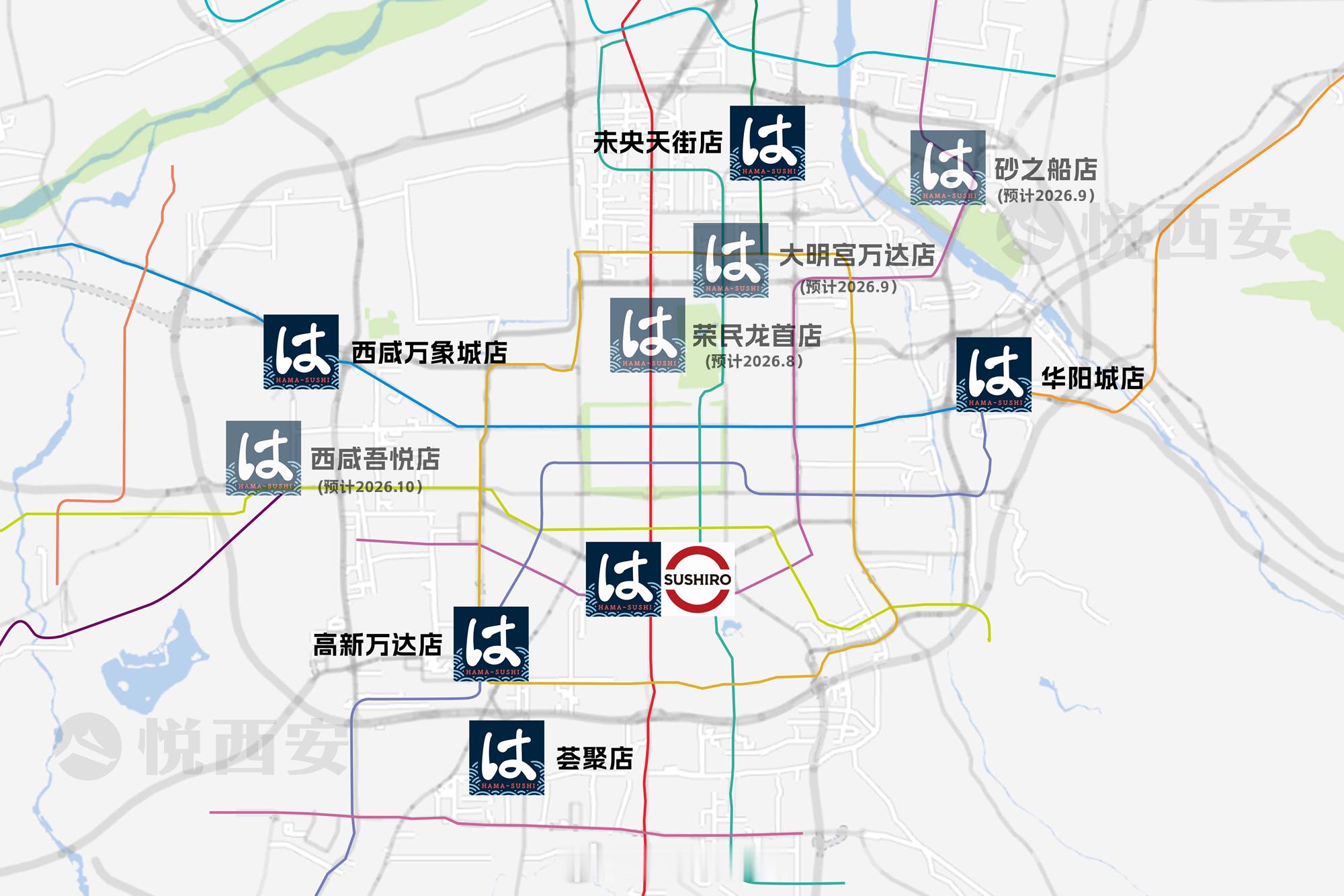 滨寿司在西安的落地版图，似乎围绕着由城市外围商圈到核心地段的策略布局展开。据统计