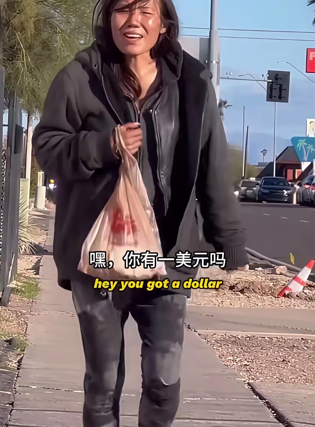 英文名Leah（利亚）的女子，20岁从东大到美国留学，曾是多伦多的高材生。那时