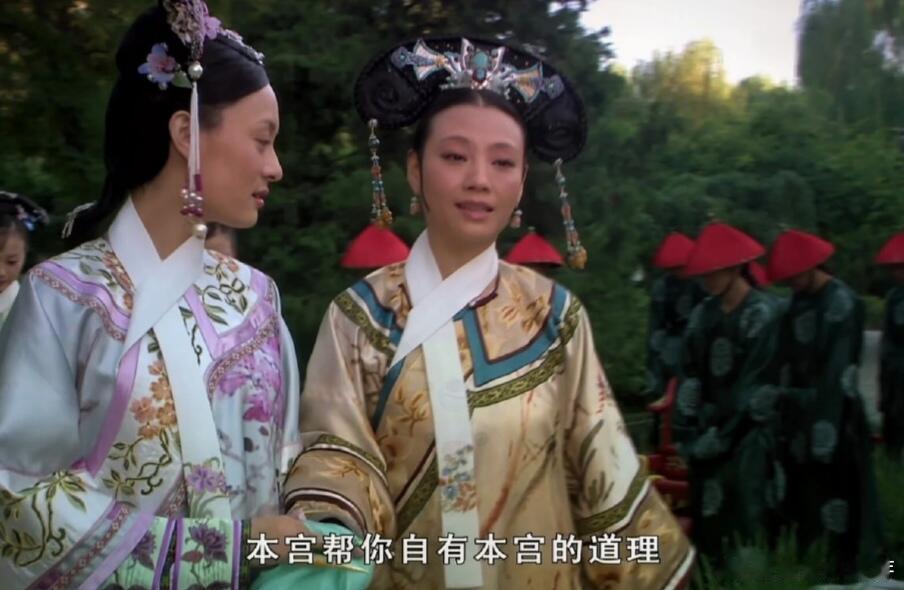 在《甄嬛传》里，甄嬛与端妃结盟，甄嬛还帮端妃获得温宜公主抚养权。可皇后用纯元故衣
