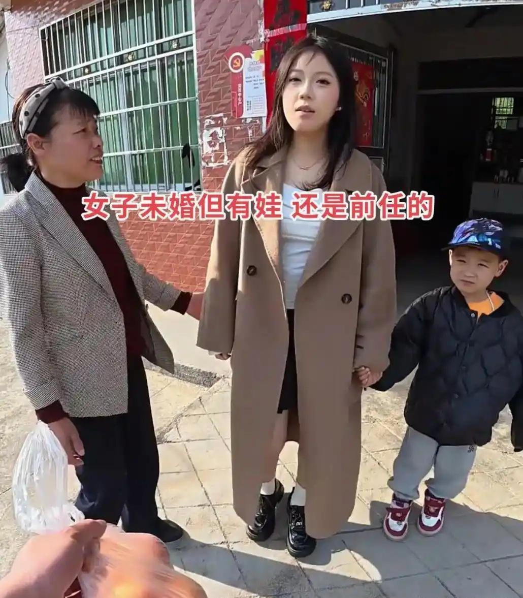 乡下这场相亲，条件说出来，当场就让男方愣住了。姑娘属于头婚没有领证，却带着