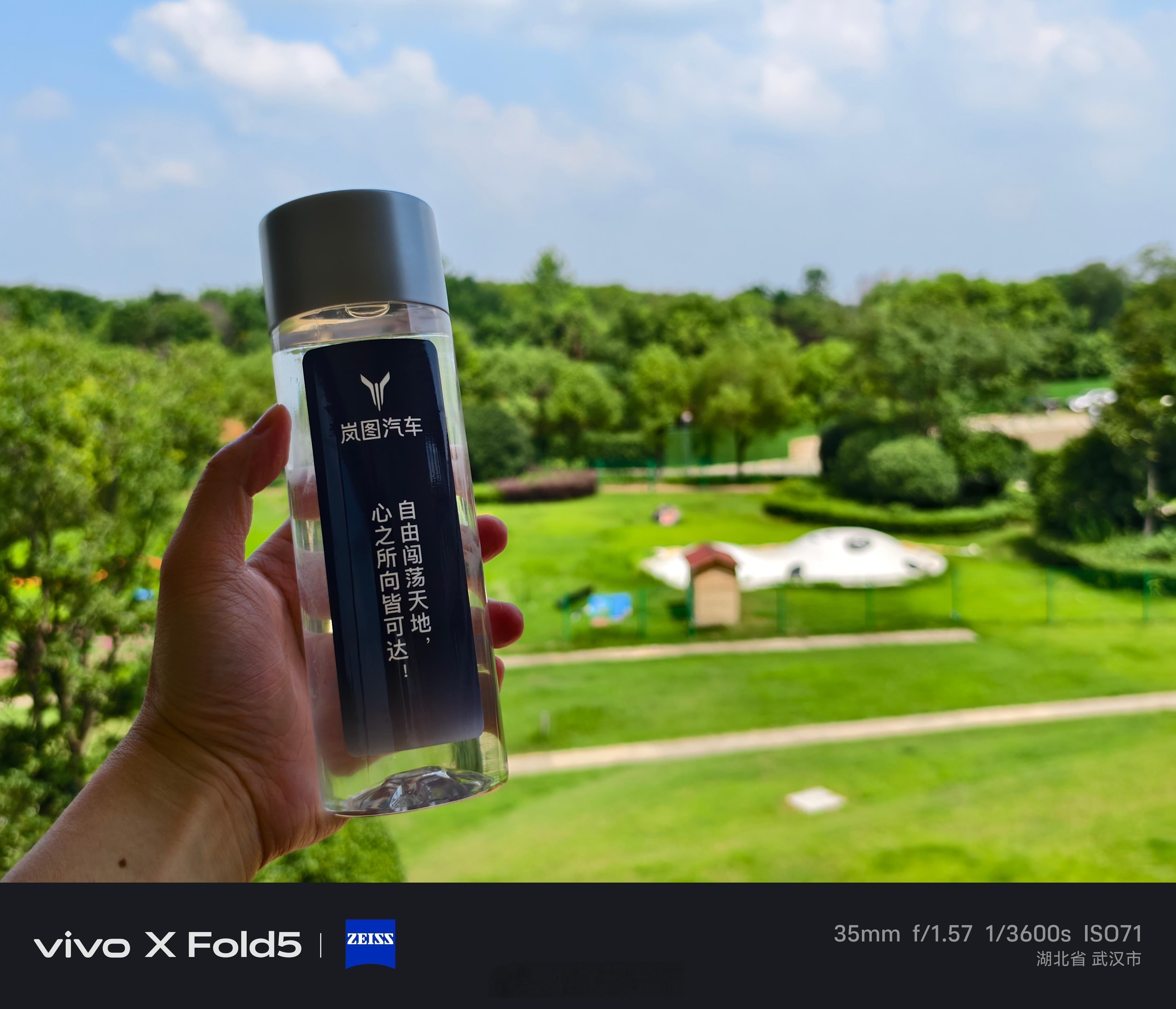 岚图应该向小米学习。走心是对的，但不要内藏广告语，否则被发现后瞬间……想走心都走