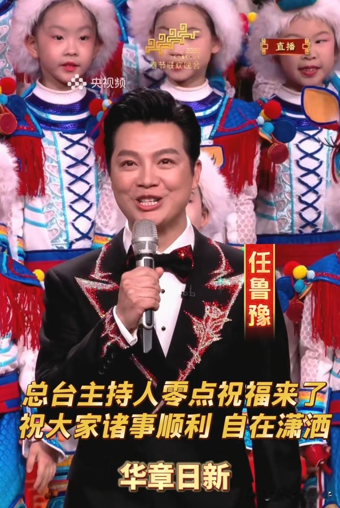 看完今年的马年春晚！我默默做了3个决定，第1、不再熬夜守着春晚等语言类节目