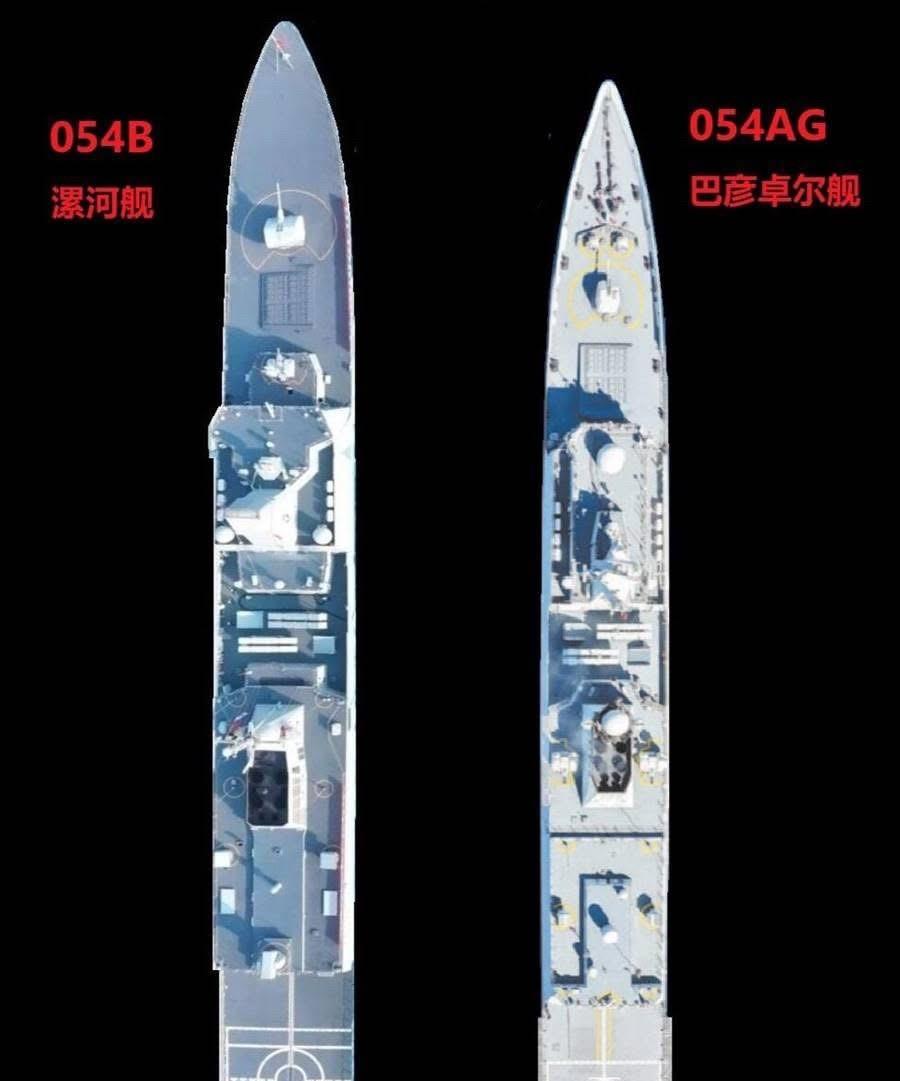 054B护卫舰，官方公开展示细节图片来源：中国海军，央视频道，中国军号，中国军