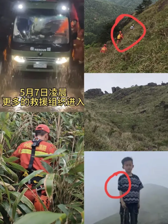 痛心！福建8岁男孩走失已至第3天，最新情况显示，孩子依旧下落不明，且传来一则噩
