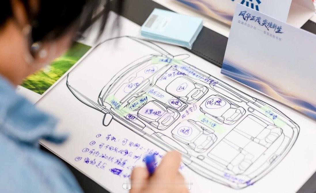 华为乾崑和东风合作的新品牌“奕境”近期也有了新剧透除了大家看到的伪装车之外给到了