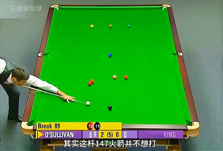 火箭147冲击斯诺克奖金纪录！开场8分引热议