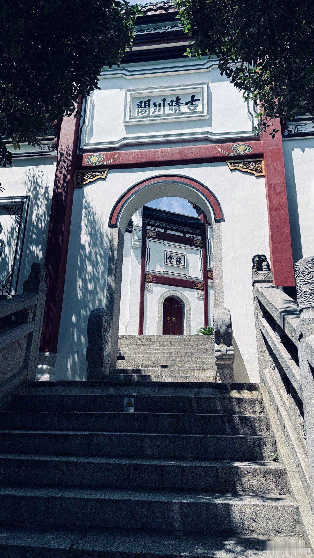 我来瞻禹绩，帆影向南征晴川阁对望黄鹤楼🤓🤓最美的风景在路上​​​