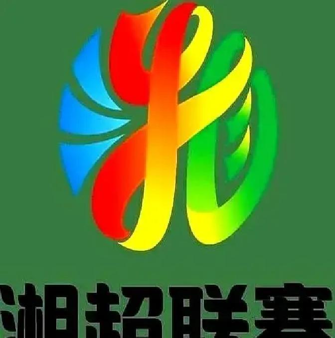季军没打比赛也拿奖牌？长沙队这波躺赢昨晚NBL颁奖礼，长沙队全队西装革履站