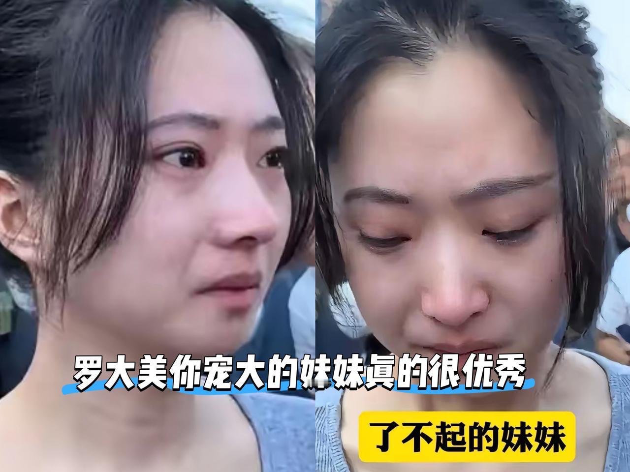 读书有用这话，在罗大美的妹妹小尚身上真是体现得明明白白！哥哥遇害29个月，