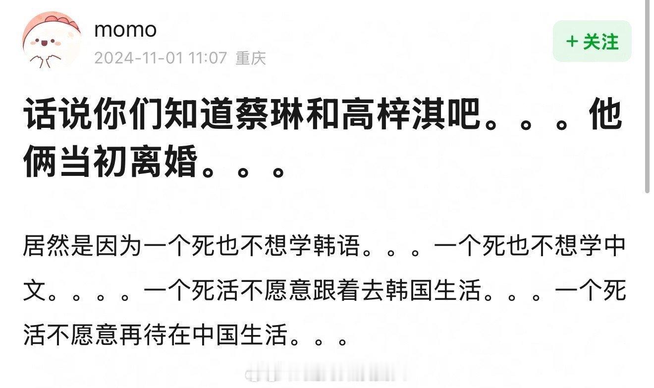 所以这两个战狼当初是怎么谈恋爱的