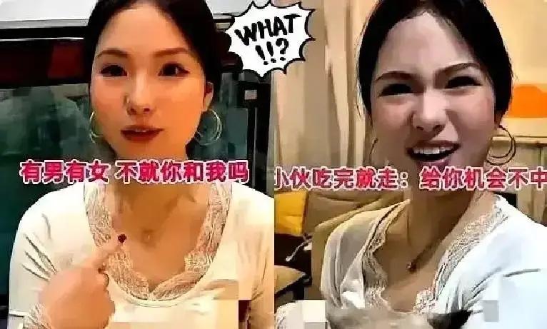 江苏一女子相中男同事，借着生日把人约到家里，结果就他俩。小伙陪吃陪聊，女方喝多了