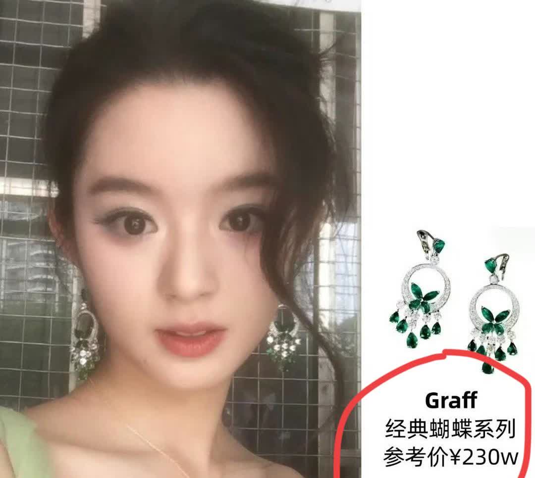 名字真的不能乱起真的可能会影响一生黄杨钿甜的爹妈悔不当初啊，出道前没去找