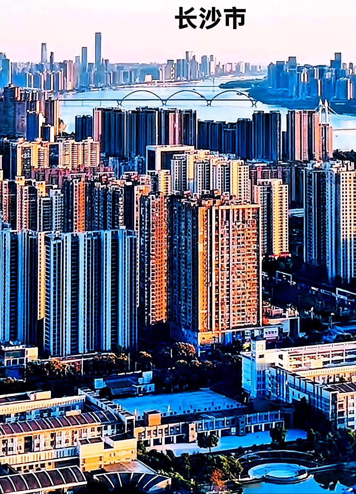说实话，长沙市区这几年还是修了不少的住宅楼，楼房虽然不是很高，房价也不是很贵，跟