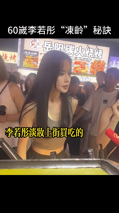 香港遭遇了几十年来最为强劲的台风，李若彤响应政府呼吁，还听从了妈妈的叮嘱，全家一