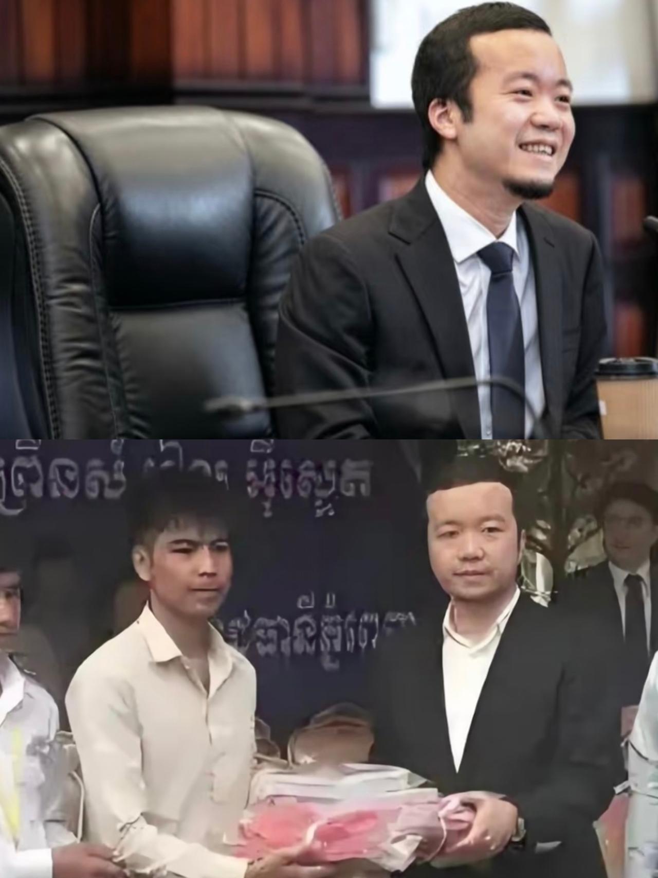 万万没想到，陈志成了“唐僧肉”。各国争先恐后抢夺。美国以打击电诈为名，没