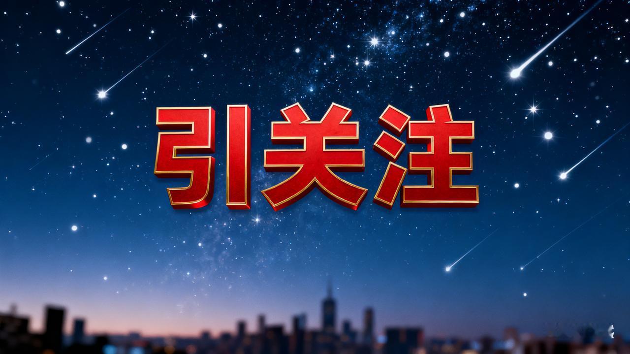 吵翻了！长假高速事故多是普通车？50万以上车型“零事故”？真相没那么简单！