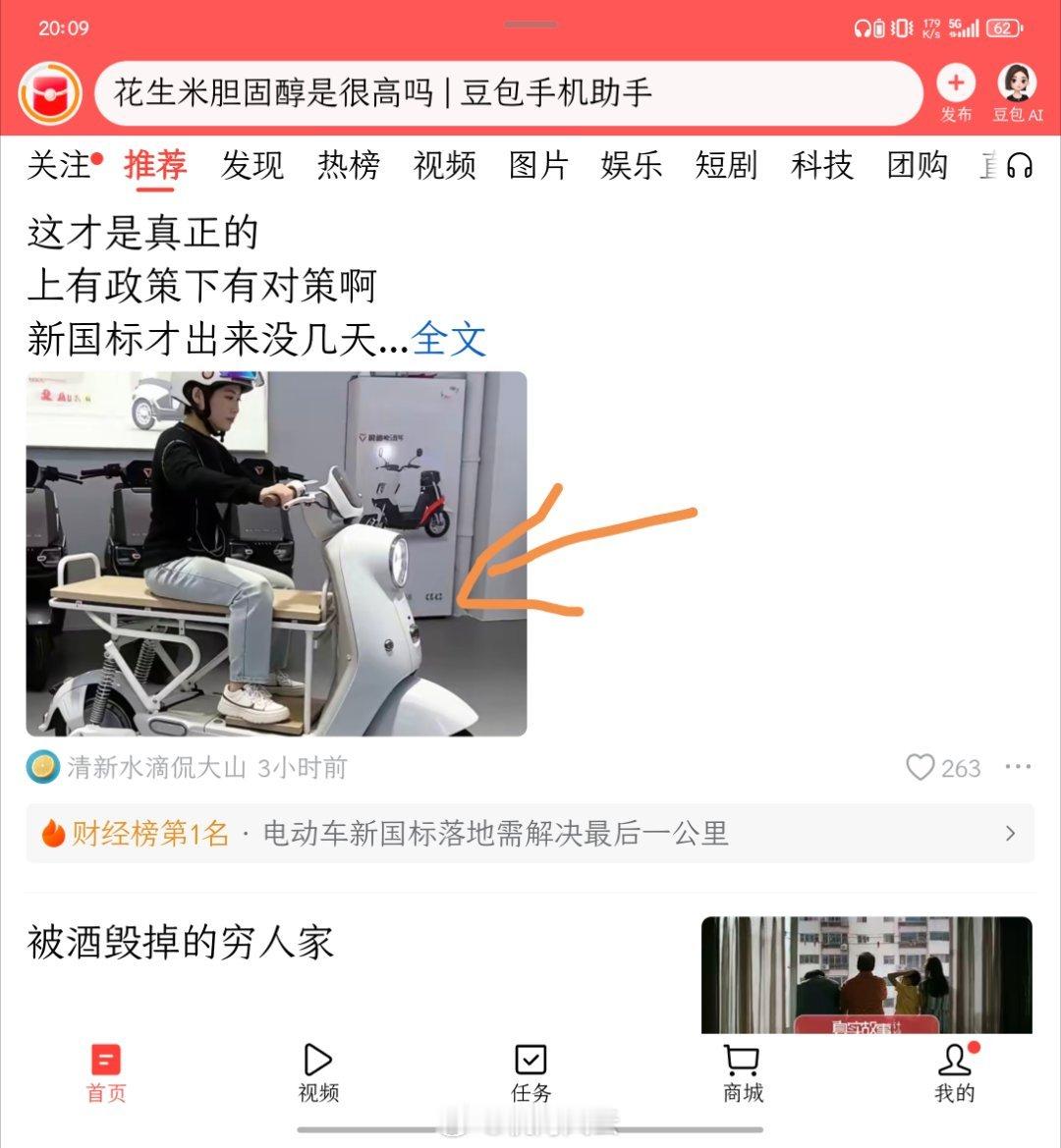 哈哈哈哈哈哈哈