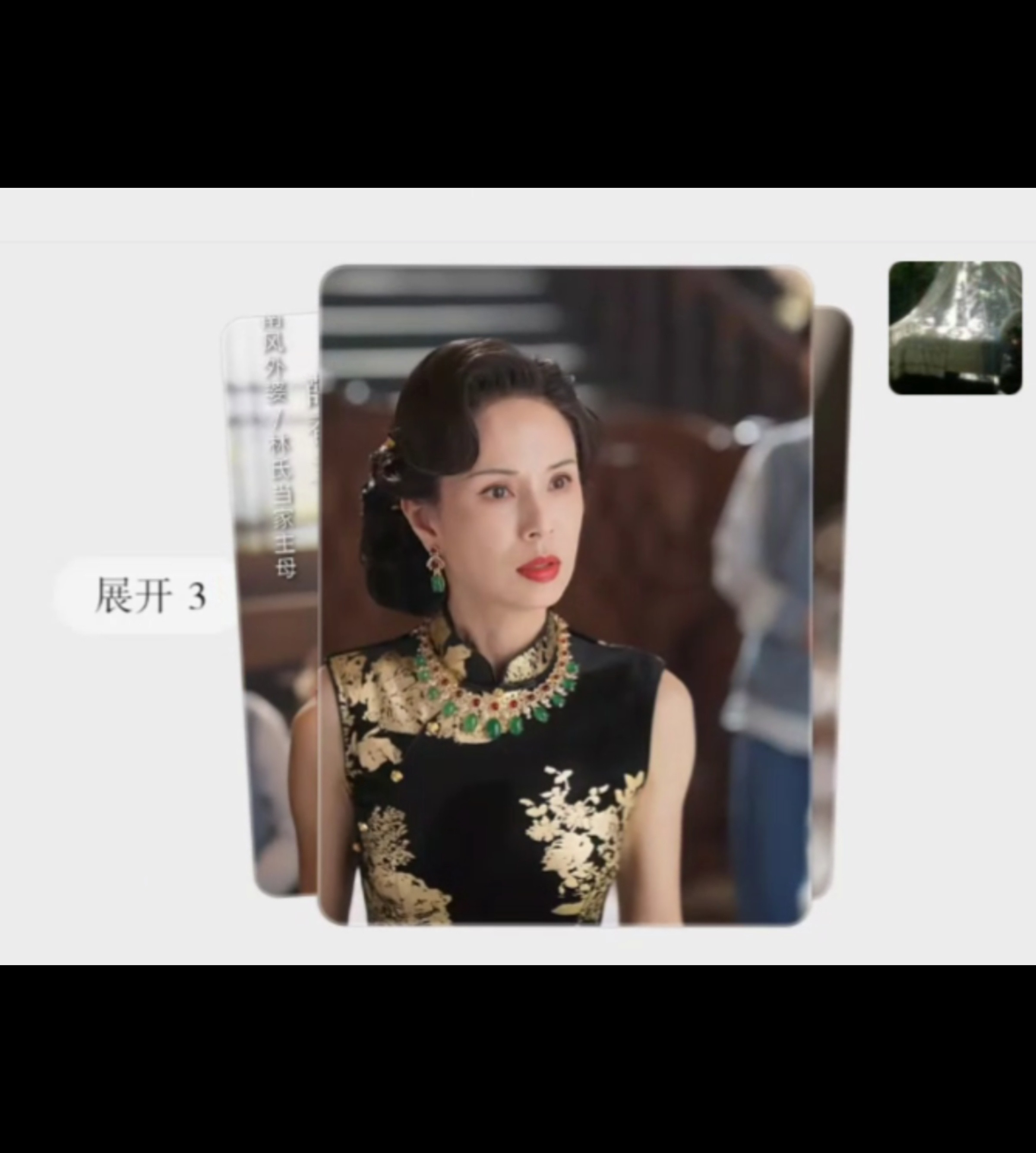 一个多月了，终于我也有合并照片功能！