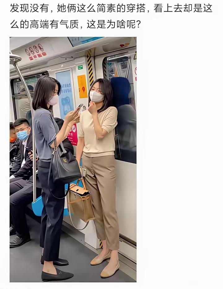 这就是传说中的顶美？