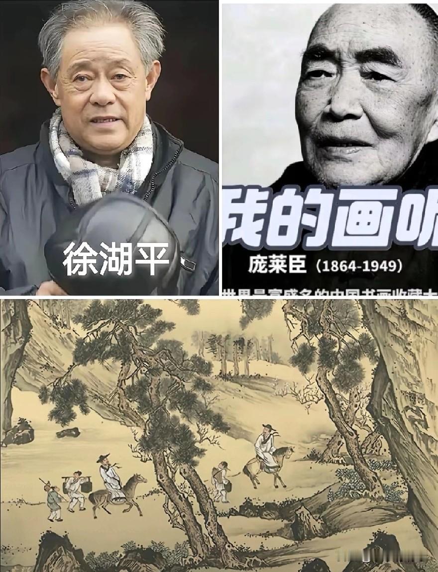 这回南京博院那个案子，真是拔出萝卜带出泥，越挖越有意思！谁能想到，徐