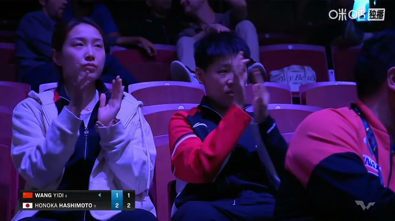 史诗级突破！大迪对桥本帆乃香拿下第一局！前三局王艺迪🇨🇳7-11，6-1