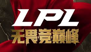 LPL骑士之路全对阵确定: WE对涅槃头名LGD iG战EDG FPX对阵NIP