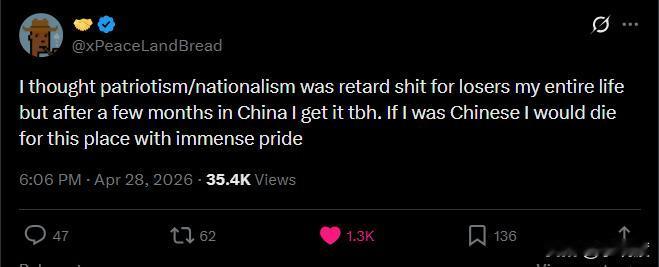 美国网友在中国生活了几个月后，忍不住真情告白！“我一辈子都觉得爱国主义、民族