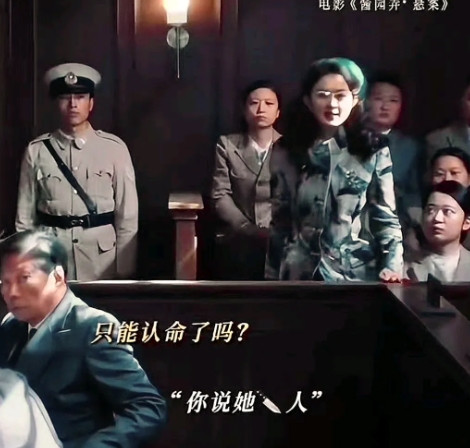 已经很久没看过这么好的片了，章子怡都要把《酱园弄》列为喜爱之作之一的程度。就