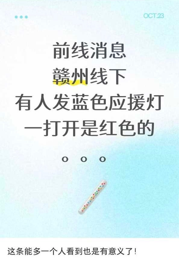 玉米棒子的一些操作总是让人费解。​​​