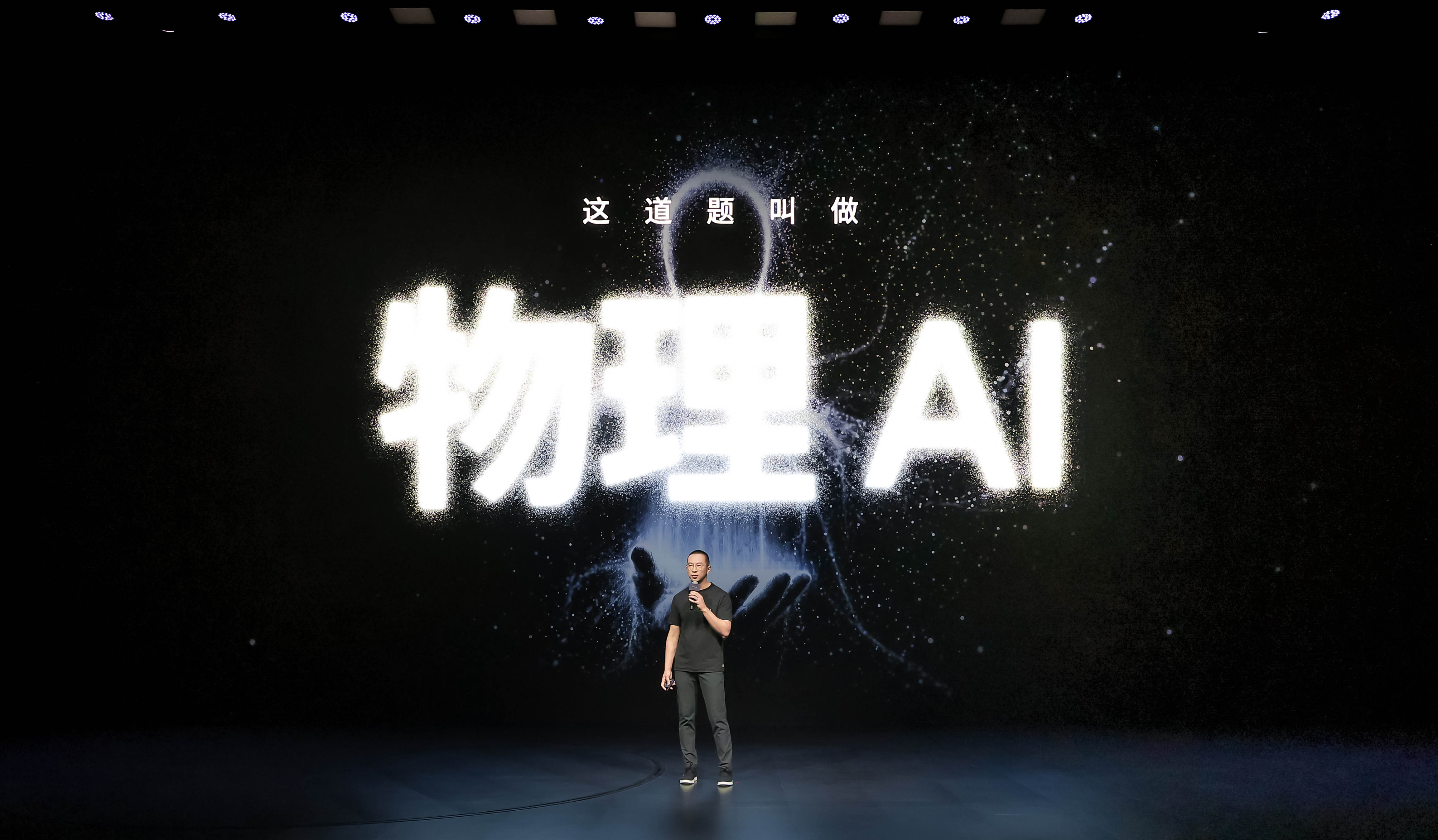 小鹏第二代VLA大模型重磅升级，自研芯片筑牢智能出行新底座近日小鹏汽车正式推出第二代VLA大模型6.