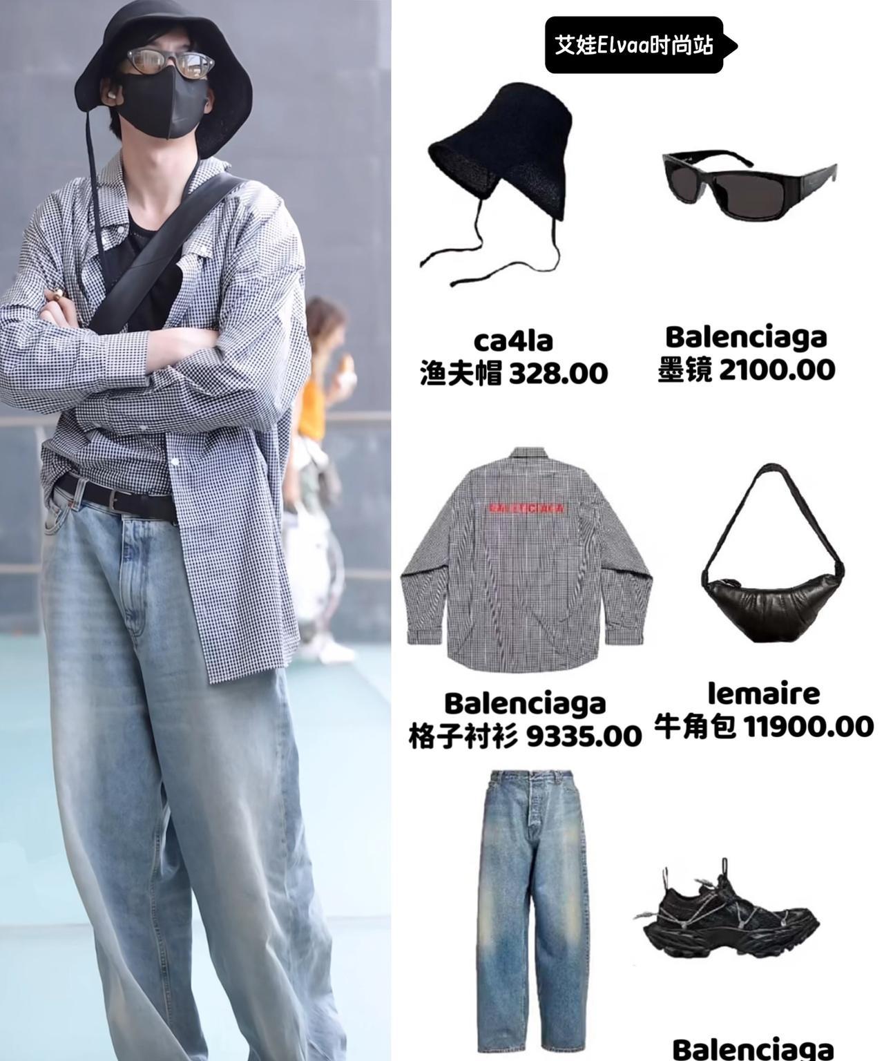 是谁的DNA动了？刘宇宁从意大利杀回北京机场啦！这次“宁哥”归来简直帅出新高度，