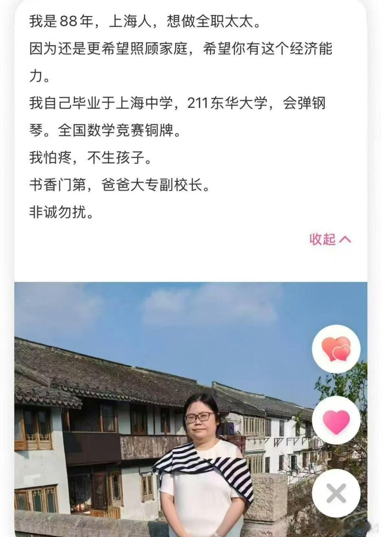 符合条件的网友赶快报名了。​​​