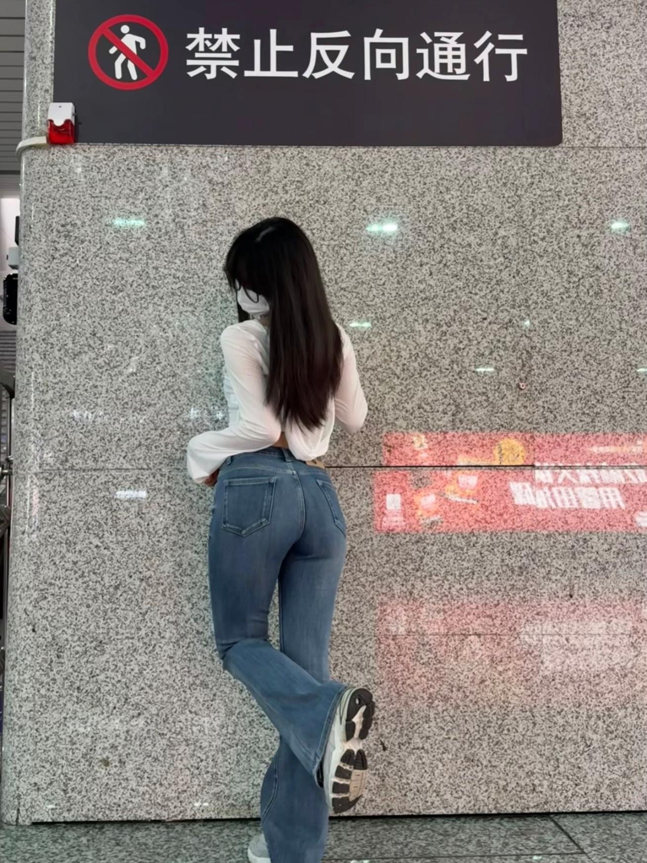 牛仔裤