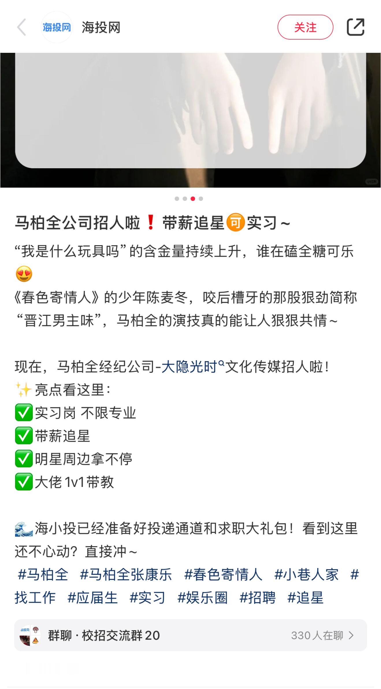 很难明白这个hr到底是想完成kpi还是不想完成kpi