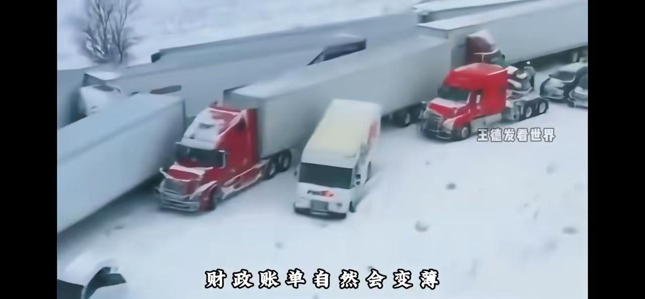 从此美国再无斩杀线！美国这一波超级寒流是对斩杀线以下“资本包袱”的彻底斩杀，