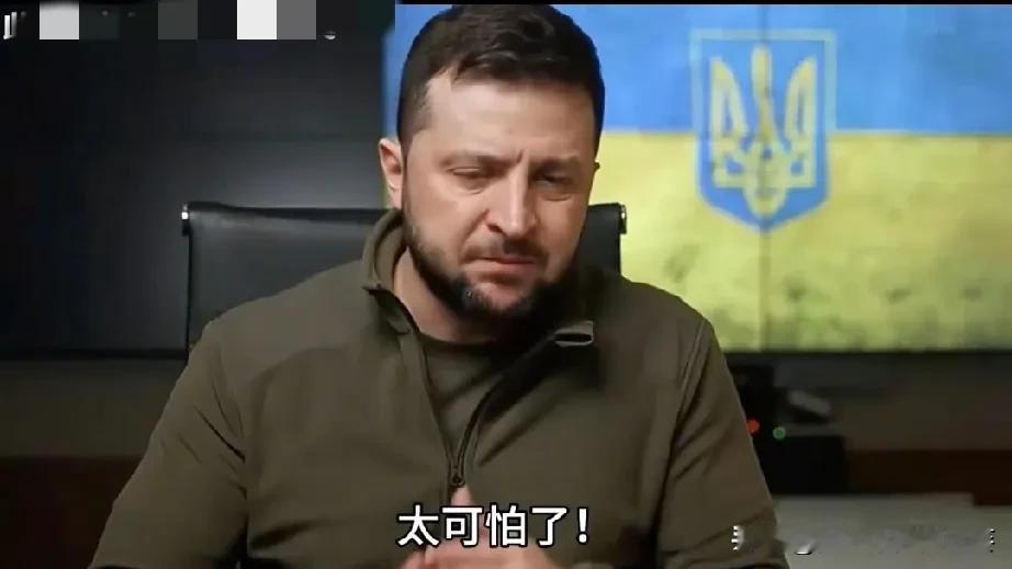 太可怕了乌克兰又被袭击了其中是否存在着不为人知的内幕？俄罗斯军队对乌