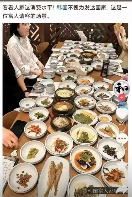 这个，盘子挺多的......