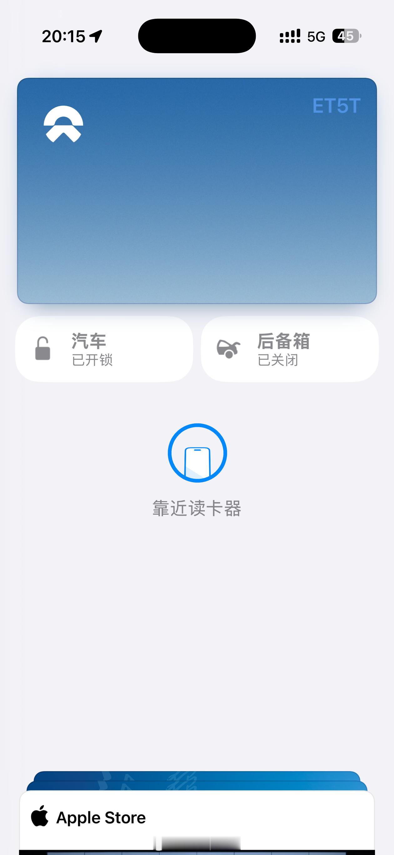 这苹果原生的东西用起来就是爽