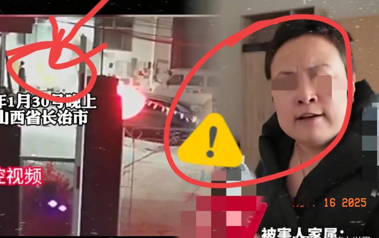 狗主人一家现在怕是肠子悔青了，但他们并不是知道自己错了，而是万万没有想到，在