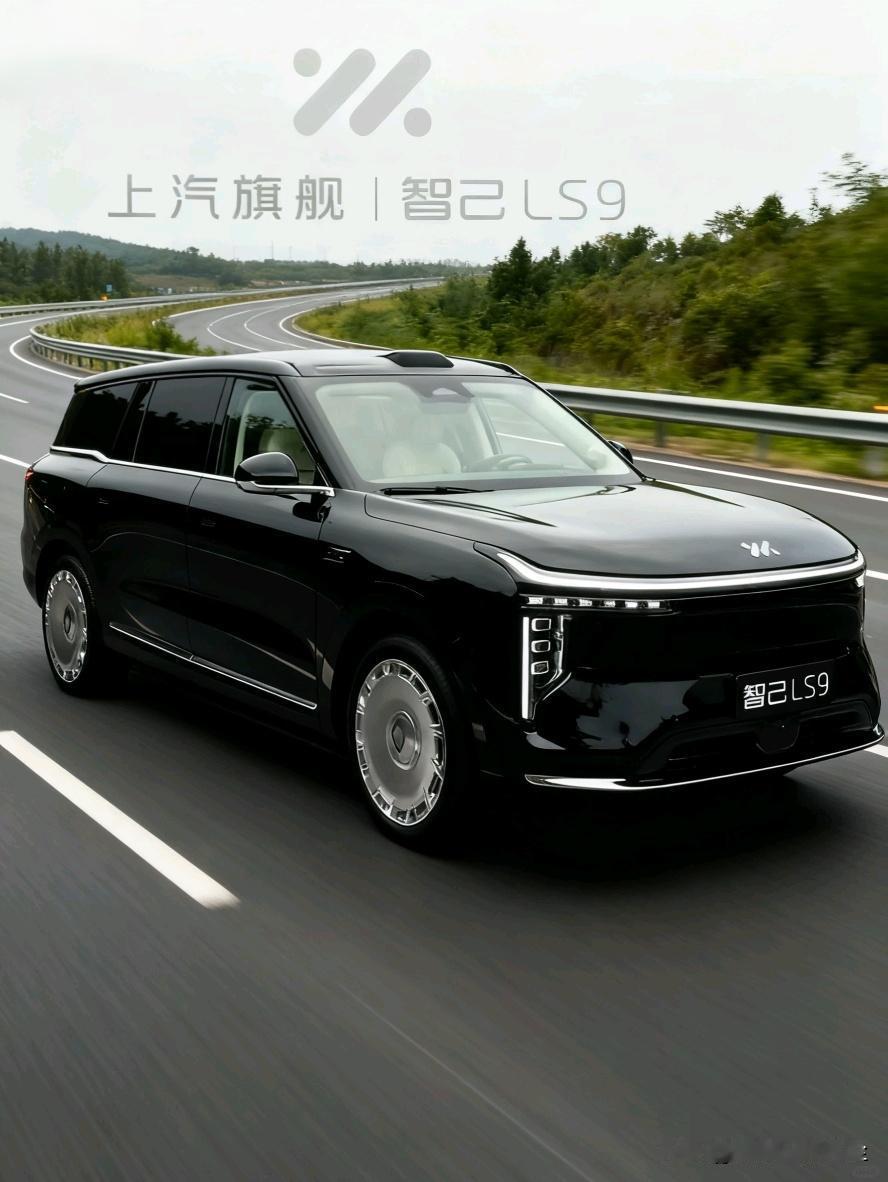 2026新年伊始，工信部三条新规呱呱落地：1.新能源车不再免除购置税，恢复“