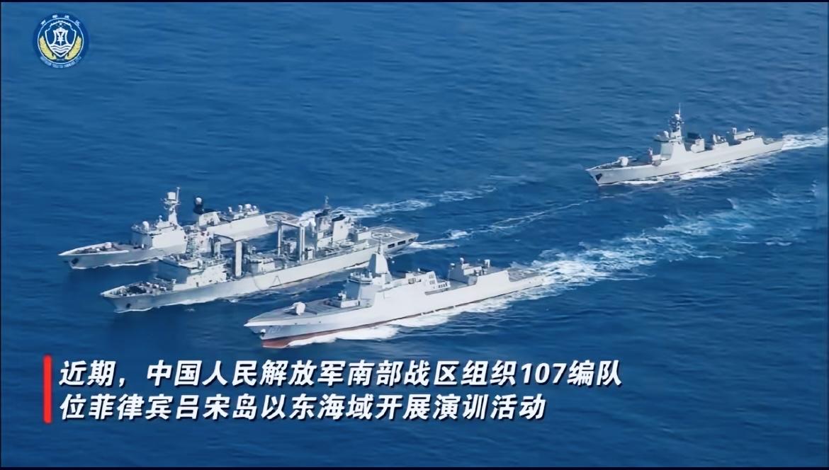 4月24日，正在吕宋岛西侧热火朝天搞"夺岛"演习的美菲联军，收到了一个